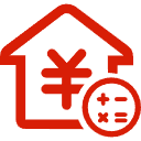 商河公积金消费贷款